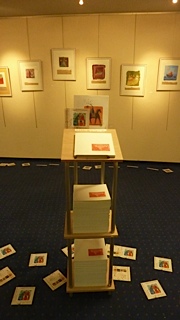 Expo Apeiron Brive
